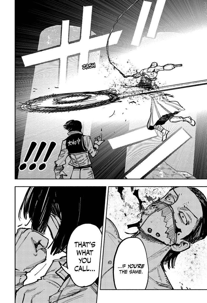 Choujin X, Chapter 56.2 image 12